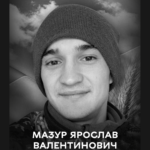 Вінниця прощається з Героєм: загинув 27-річний Захисник Ярослав Мазур