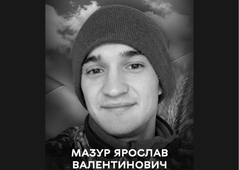 Вінниця прощається з Героєм: загинув 27-річний Захисник Ярослав Мазур