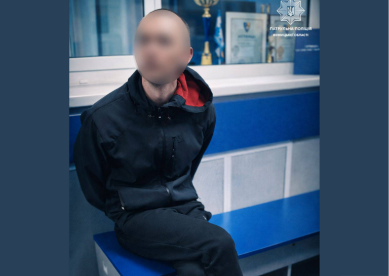 Алкоголь, лайка і конфлікт з поліцією: інцидент на Привокзальній