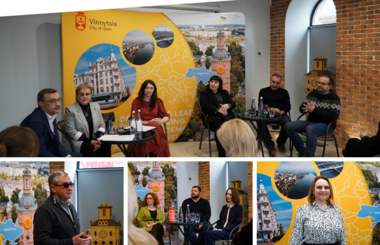 Вінниця готується до туристичного буму: що зміниться у 2026 році