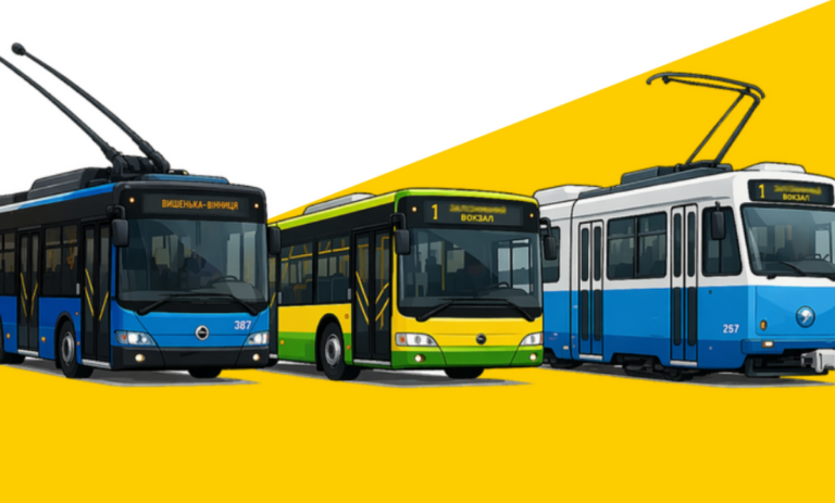 Як у Вінниці курсуватиме громадський транспорт на Провідну неділю