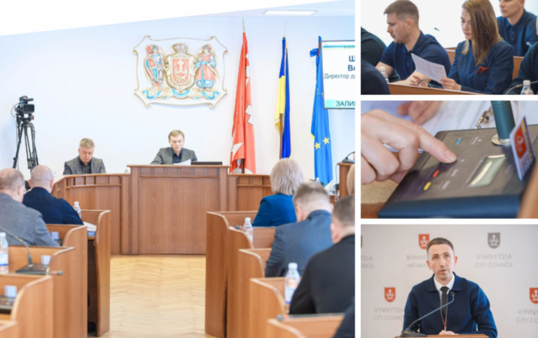 Вінницька міськрада виділила кошти на ДНК-лабораторію