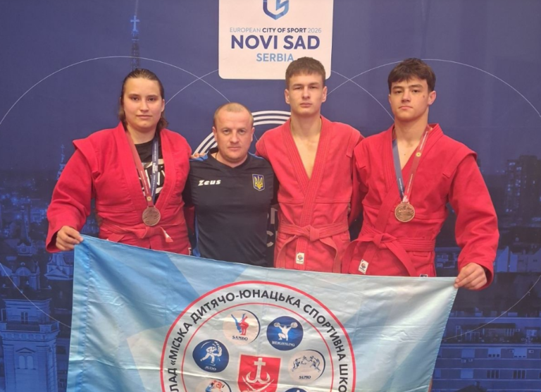 Вихованці вінницької ДЮСШ привезли дві нагороди з чемпіонату Європи з самбо