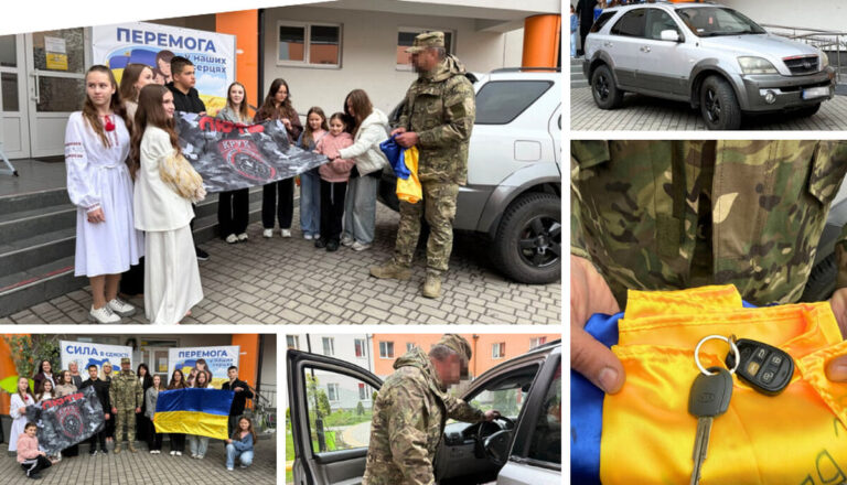 Діти, батьки й педагоги об’єдналися: вінницька гімназія №24 придбала автомобіль для Захисників