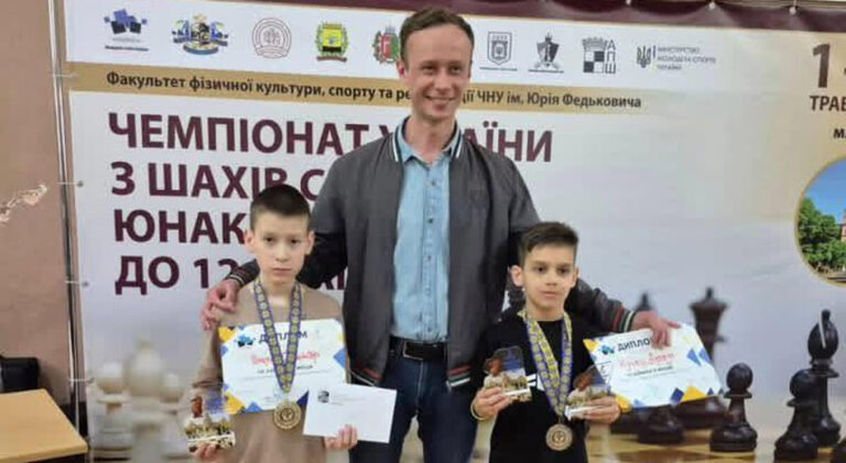 Юні вінничани стали чемпіонами України з шахів