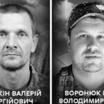 Дронова атака і бої під Бахмутом: 29 травня Вінниця прощається із двома Захисниками