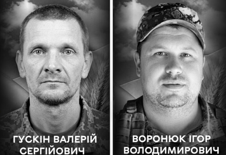 Дронова атака і бої під Бахмутом: 29 травня Вінниця прощається із двома Захисниками