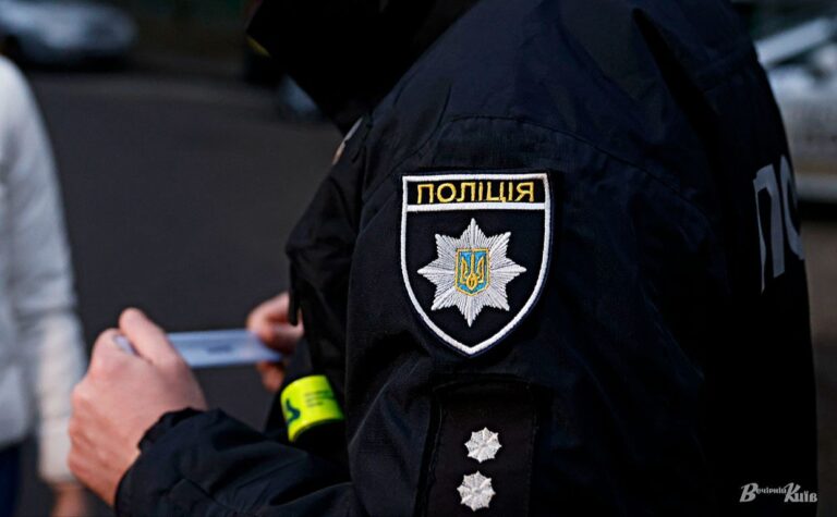 Поліцейським планують підвищити зарплати: оклади можуть стартувати від 33 тис. грн