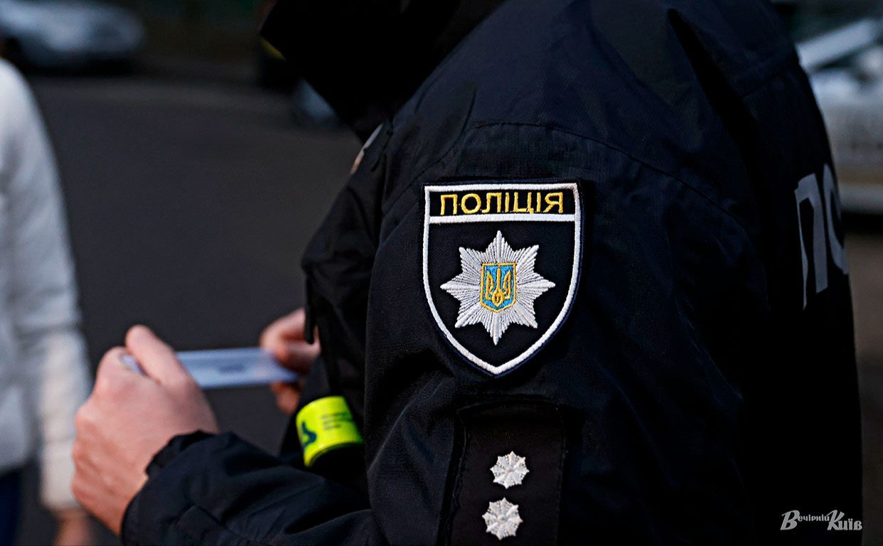 Поліцейським планують підвищити зарплати: оклади можуть стартувати від 33 тис. грн
