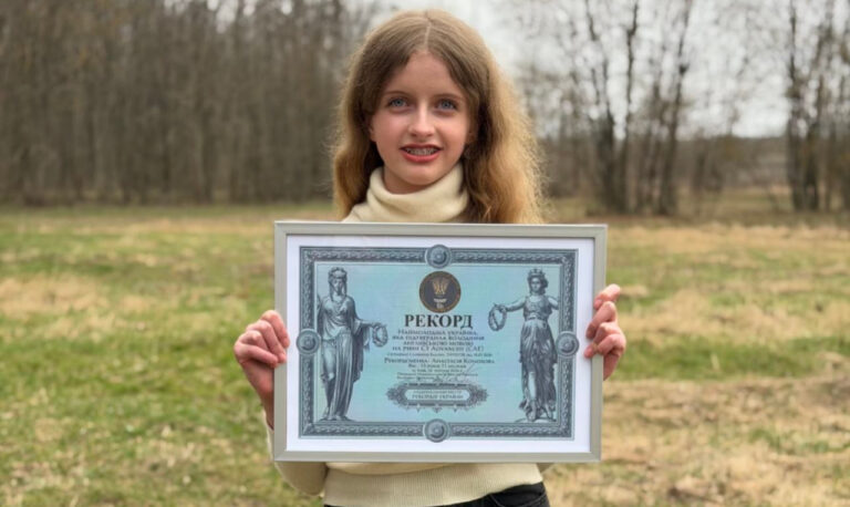 13-річна вінничанка встановила мовний рекорд України: підтвердила рівень англійської C1