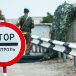 Кабмін скасував обмеження на виїзд за кордон для окремої категорії жінок-чиновників
