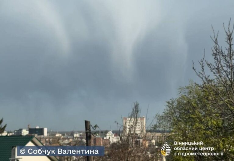 Невидимий дощ над Вінницею: у небі зафіксували рідкісне явище (ФОТО)