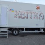 Де пройти безкоштовну мамографію у Вінницькій області у травні