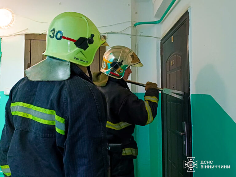 На Вінниччині рятувальники двічі рятували пенсіонерів