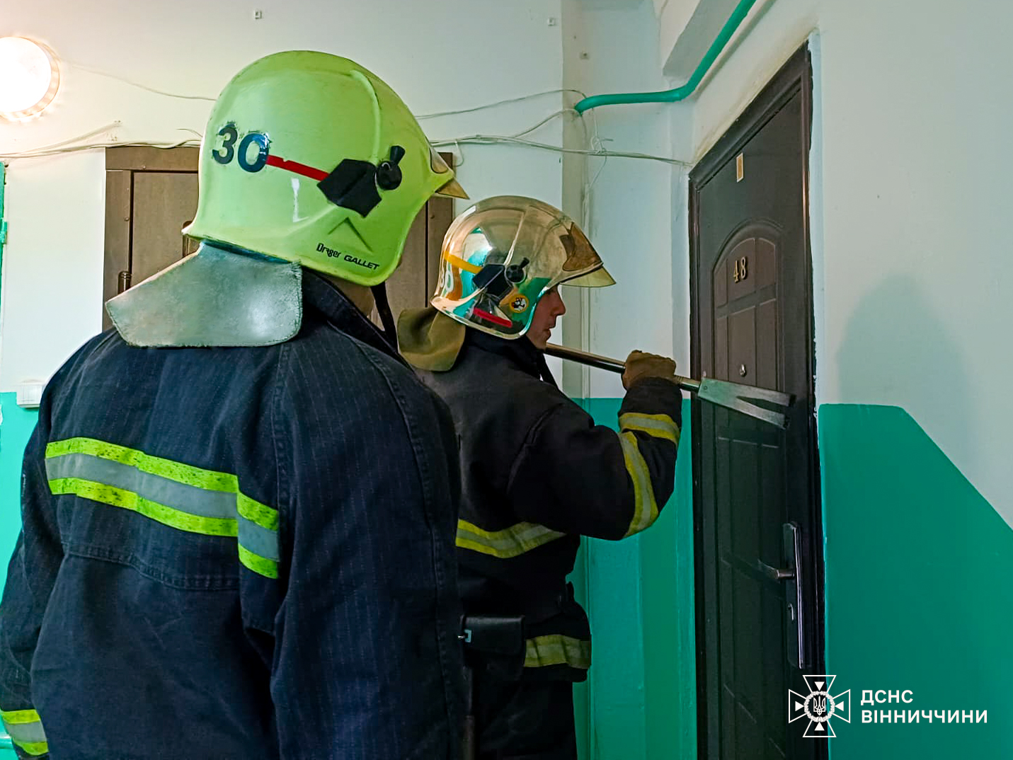 На Вінниччині рятувальники двічі рятували пенсіонерів