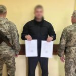 У Могилеві-Подільському прикордонники викрили «багатодітного» татуся