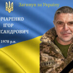Трагічна звістка для Барської громади: на фронті загинули двоє Захисників