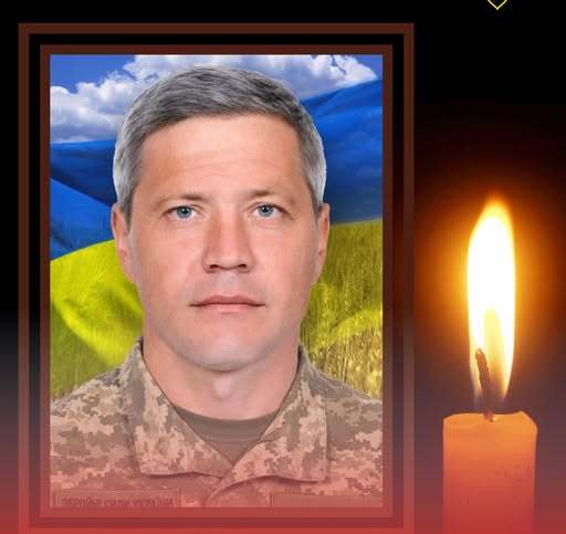 У Вінницькій громаді відбудеться прощання з полеглим воїном