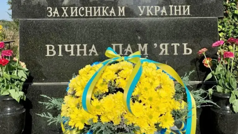 В Україні запровадили особливий прощальний ритуал для зниклих безвісти Захисників