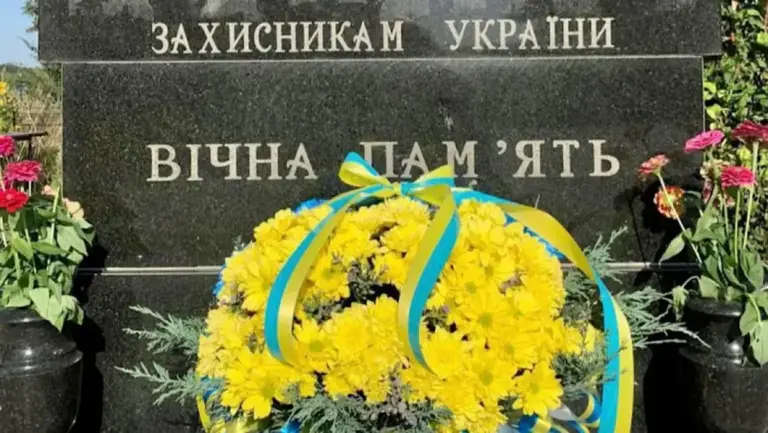 В Україні запровадили особливий прощальний ритуал для зниклих безвісти Захисників