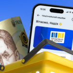 Гроші Національного кешбеку можуть згоріти: до якого числа потрібно їх використати