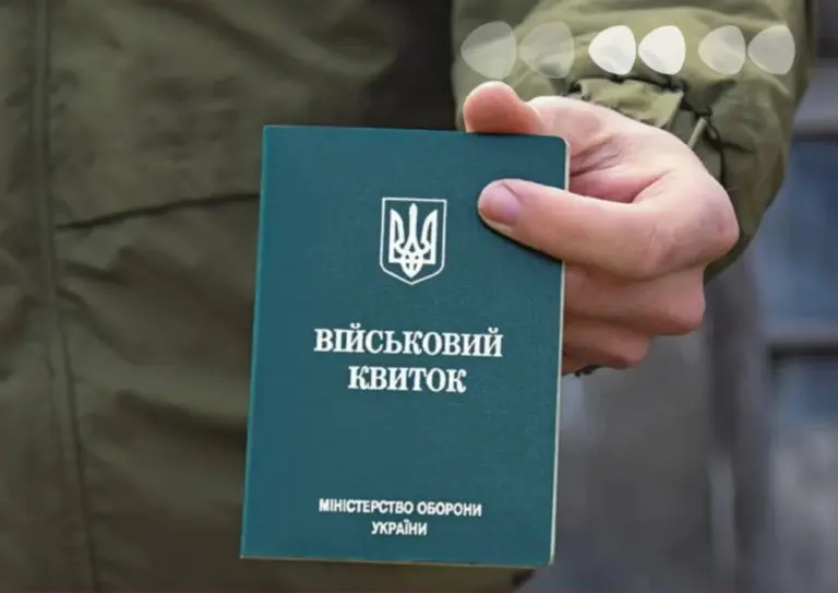 Уряд оновив критерії бронювання військовозобовязаних: що змінилось