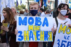 Штрафи за порушення мовного закону можуть збільшити вдесятеро