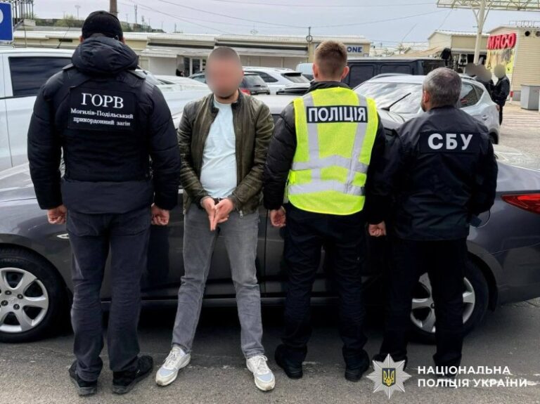 Зі Жмеринки до «Придністров’я»: поліція зірвала схему незаконного перетину кордону