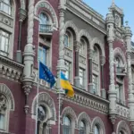 В Україні з’явиться нова пам’ятна монета 20 грн