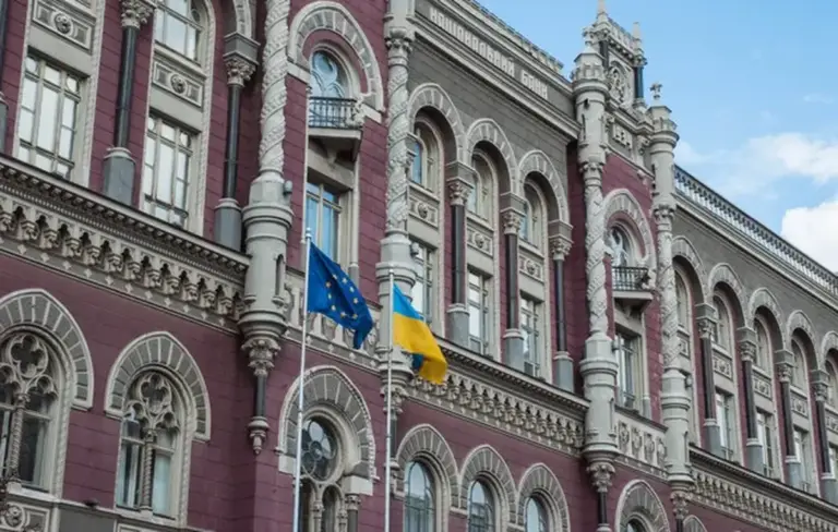 В Україні з’явиться нова пам’ятна монета 20 грн