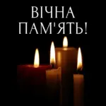 Вінниччина в скорботі: 11 воїнів загинули боронячи країну