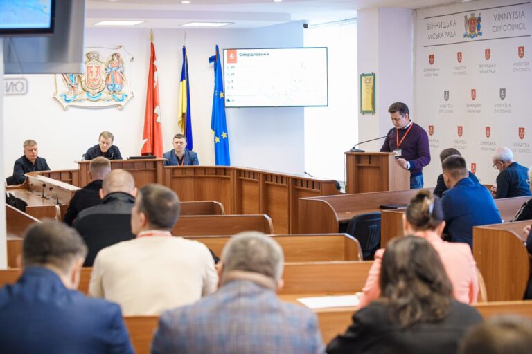 Як житиме Вінниця під час блекауту: у місті обговорили план дій