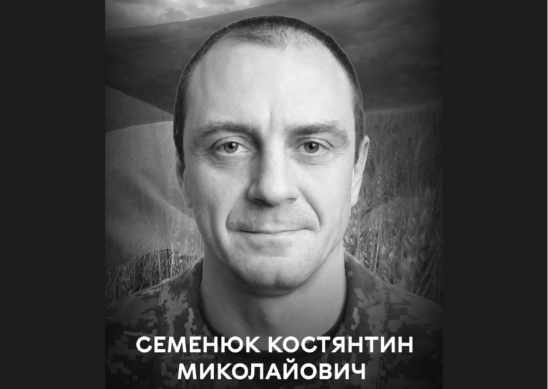 Вінничанин, який рятував життя на фронті: загинув Костянтин Семенюк