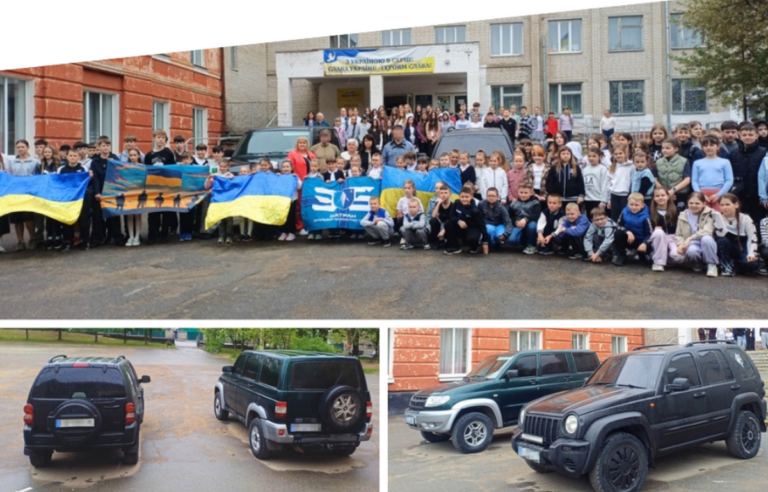 Вінницький ліцей №22 передав на фронт два позашляховики
