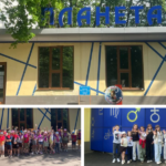 Вінницький планетарій запрошує учнів на літні сеанси