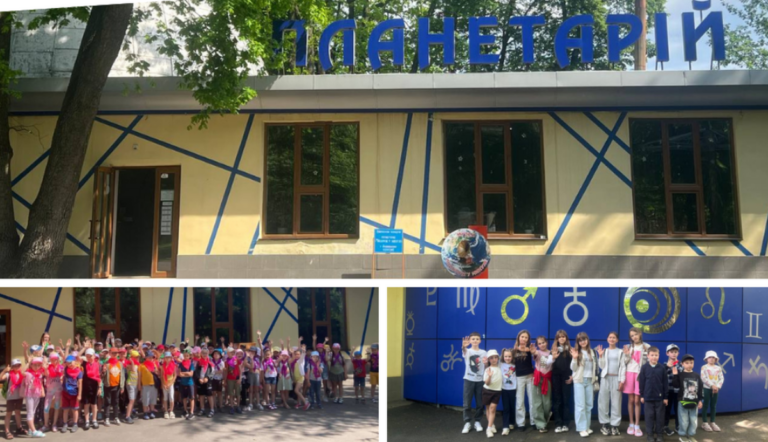 Вінницький планетарій запрошує учнів на літні сеанси