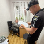 На Вінниччині розслідують смерть 10-річного хлопчика