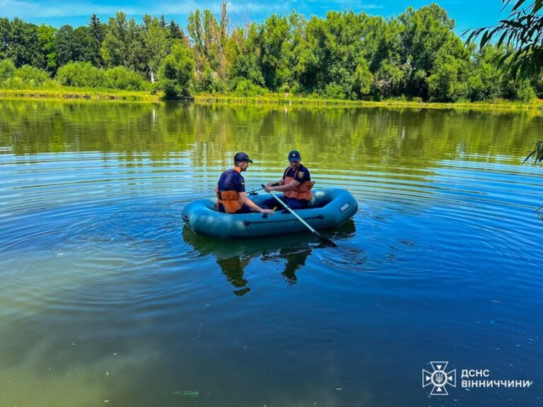 Трагедія на водоймі у Крижопільській громаді: 49-річний чоловік потонув під час відпочинку