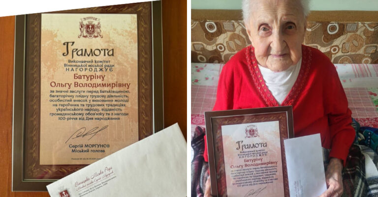 Лікарка, яка присвятила життя людям: у Вінниці відзначили 100-річну ювілярку Ольгу Батуріну