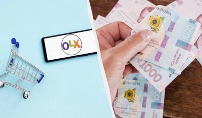 «Податок на OLX»: депутати схвалили законопроєкт про оподаткування цифрових платформ