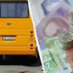 У Вінниці з 1 серпня зросте вартість проїзду в громадському транспорті: тарифи