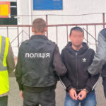 У Вінницькій області затримали іноземця, який перебував у розшуку Інтерполу