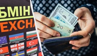 Євро різко подорожчало: НБУ оновив курс валют на 29 червня