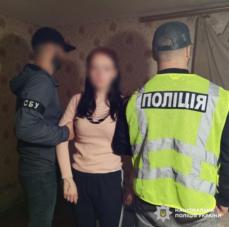 На Житомирщині 17-річна дівчина вбила військового під час побачення за замовленням рф