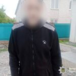 Серед вулиці вирвав сумку і втік: у Жмеринці затримали зловмисника