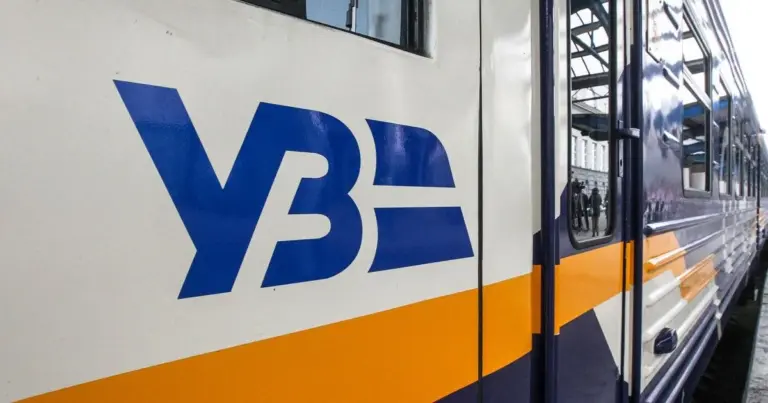 Оновлений електропоїзд курсуватиме між Одесою та Вінницею