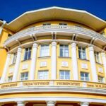 На посаду ректора ВДПУ претендує лише один кандидат