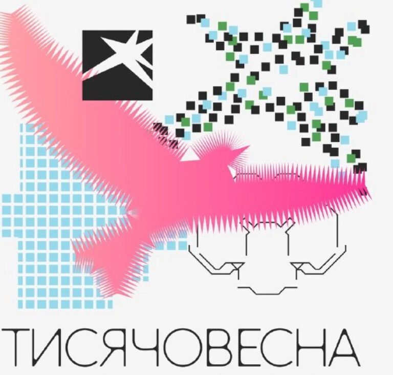 В Україні запускають програму підтримки культури «Тисячовесна»: виділять мільярди