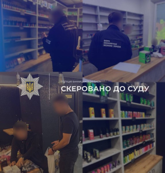Чорний ринок вейпів: на Вінниччині судитимуть організовану групу