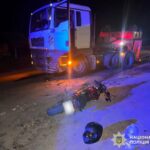 Вісім ДТП за два дні на Вінниччині: одна людина загинула, семеро травмовані